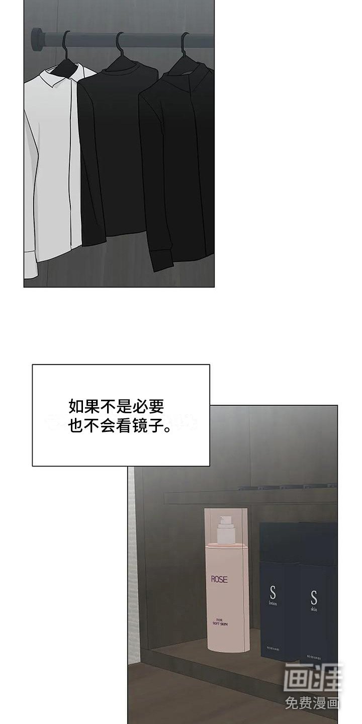 第34章： 约会