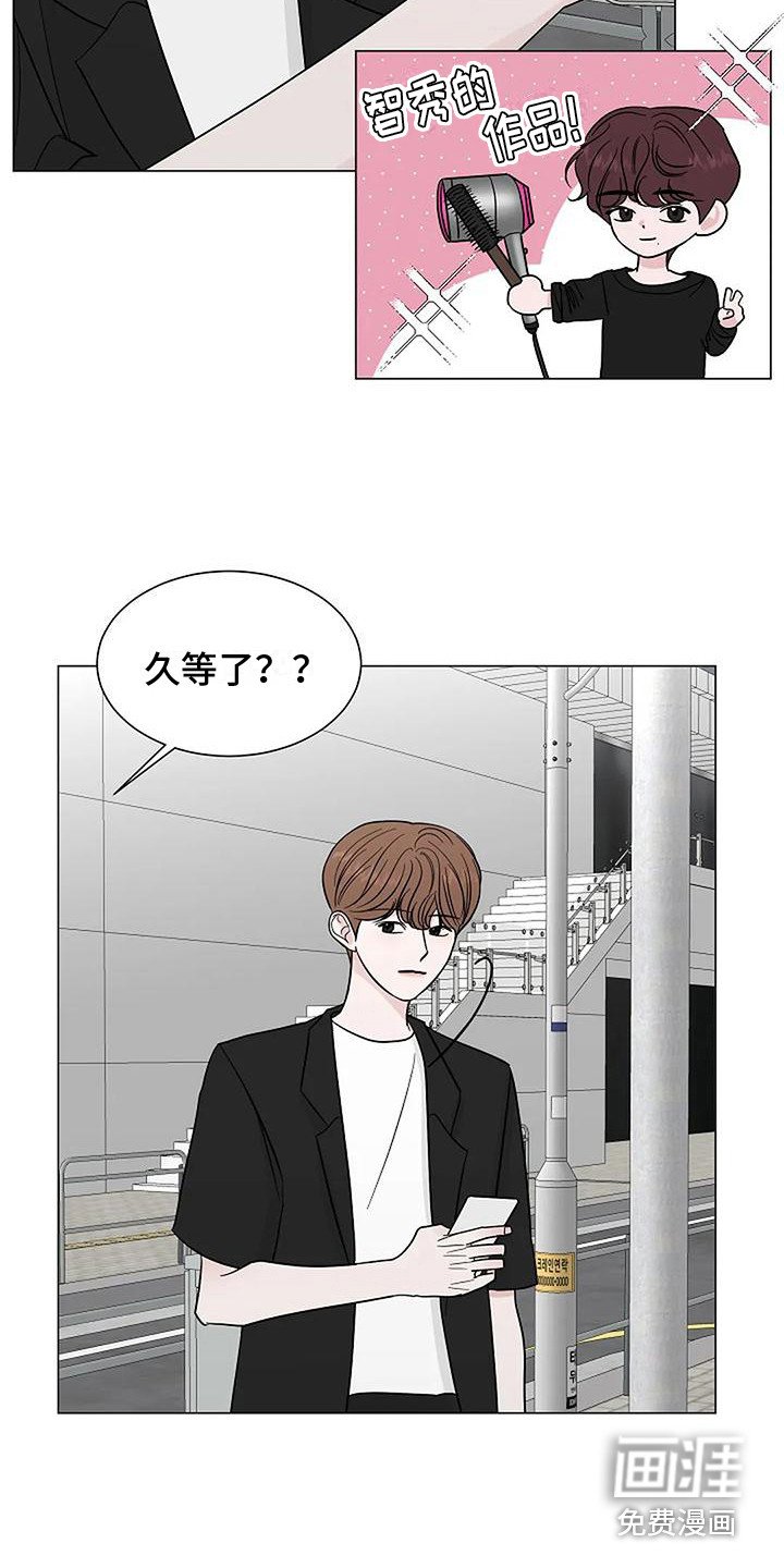 第34章： 约会