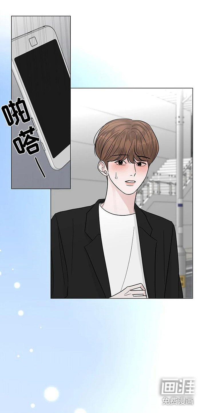 第34章： 约会