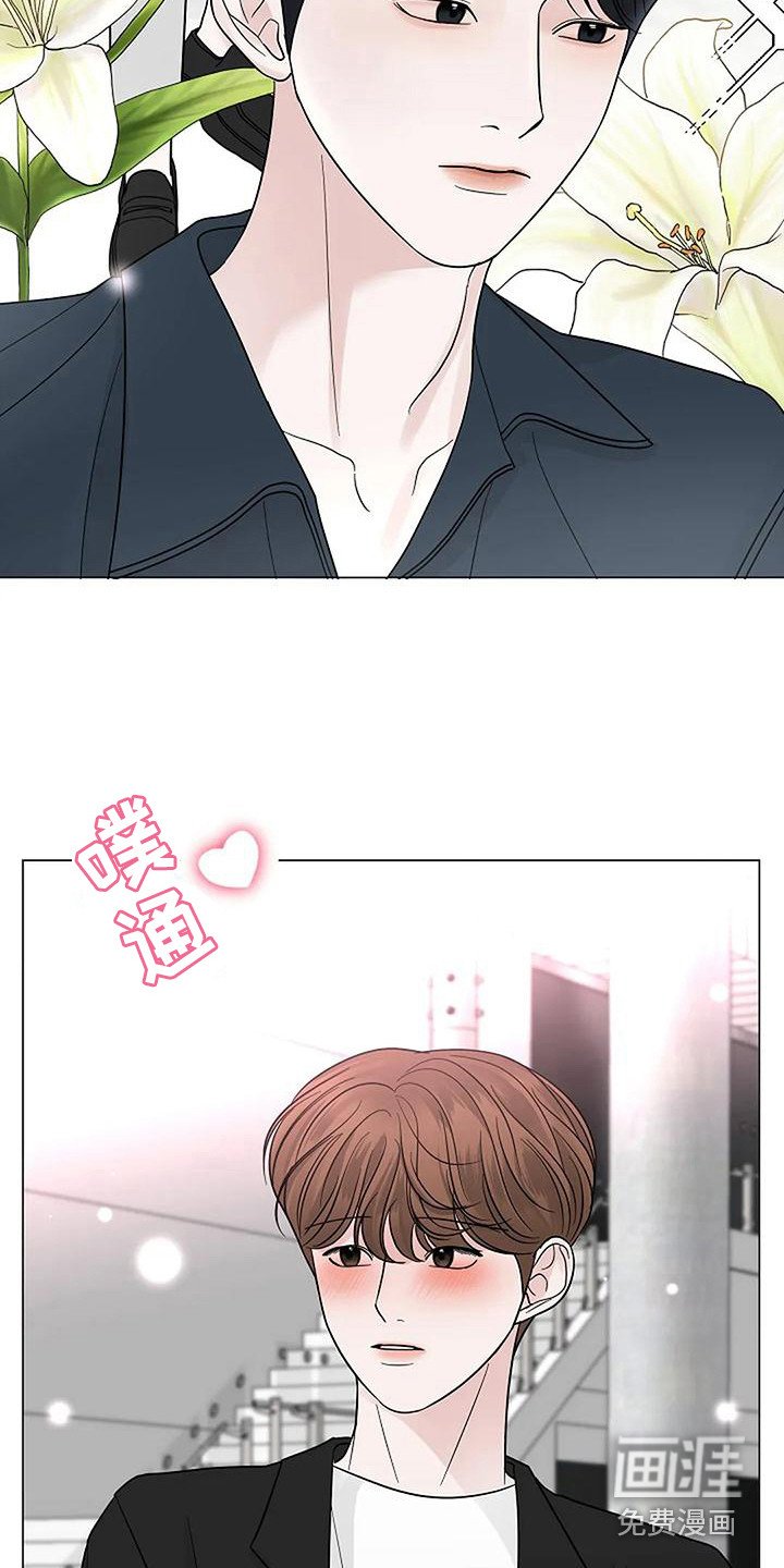 第34章： 约会