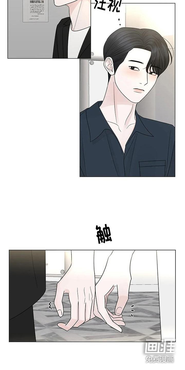 第35章：很有趣