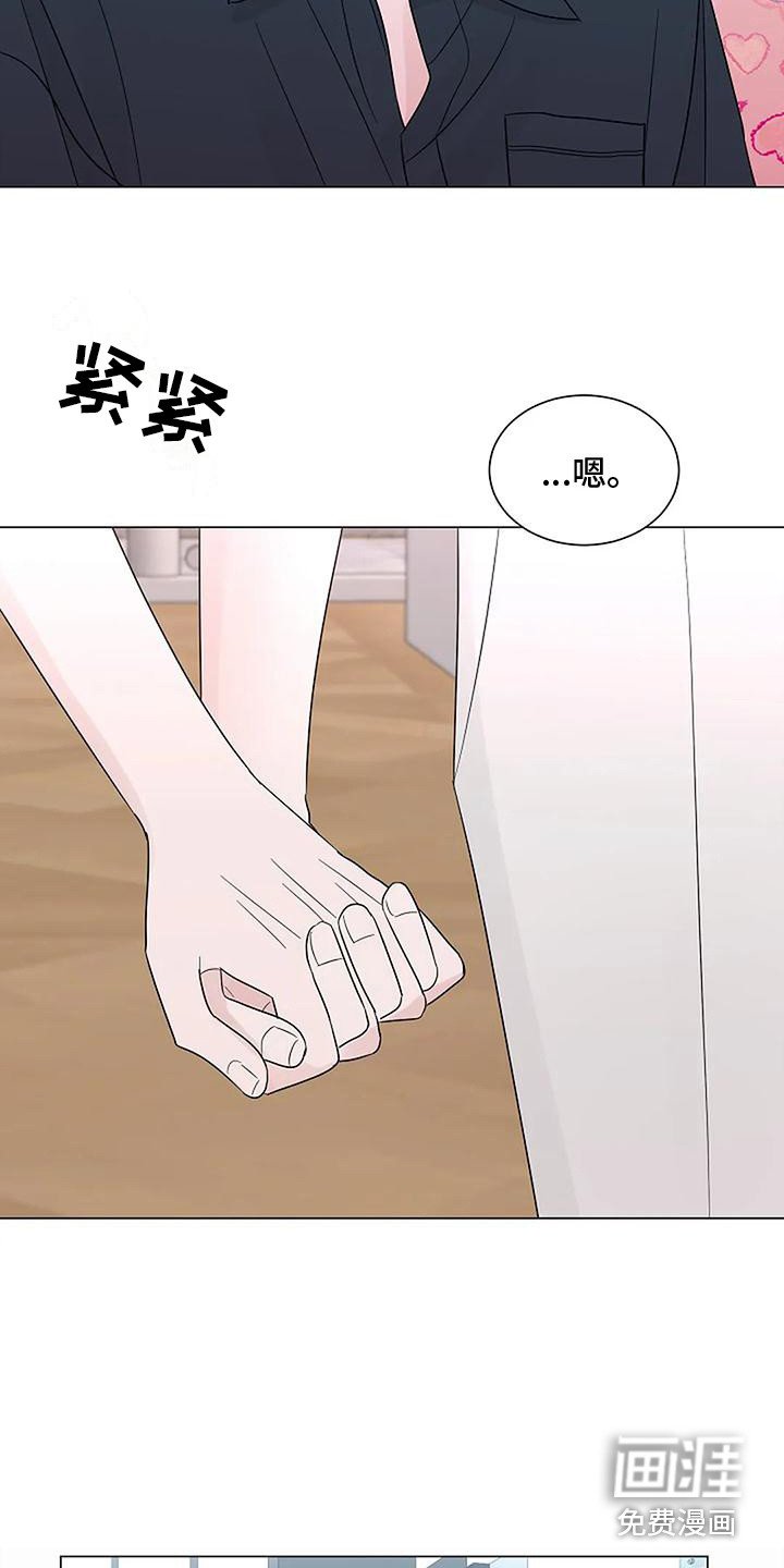第35章：很有趣