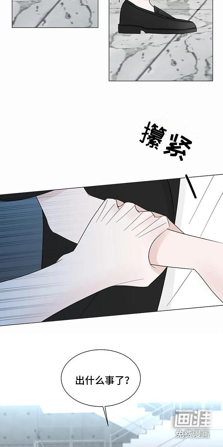第35章：很有趣