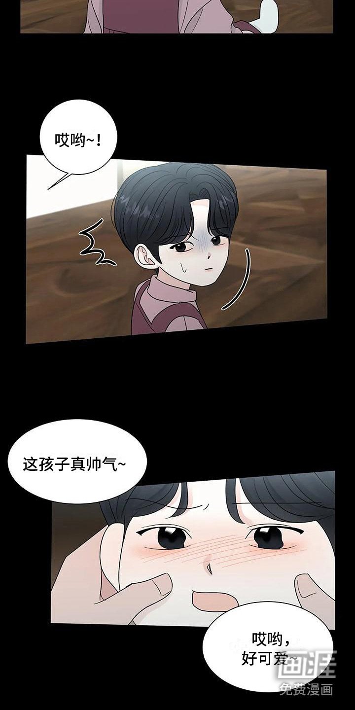 第36章：改变想法