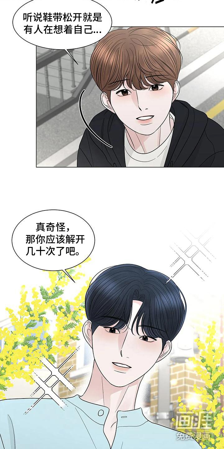 第39章：很幸福（完结）