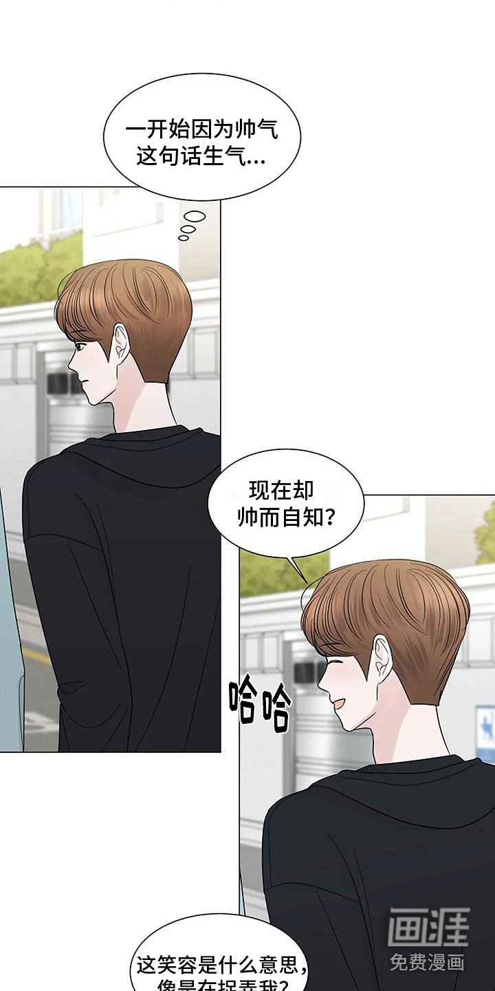 第39章：很幸福（完结）