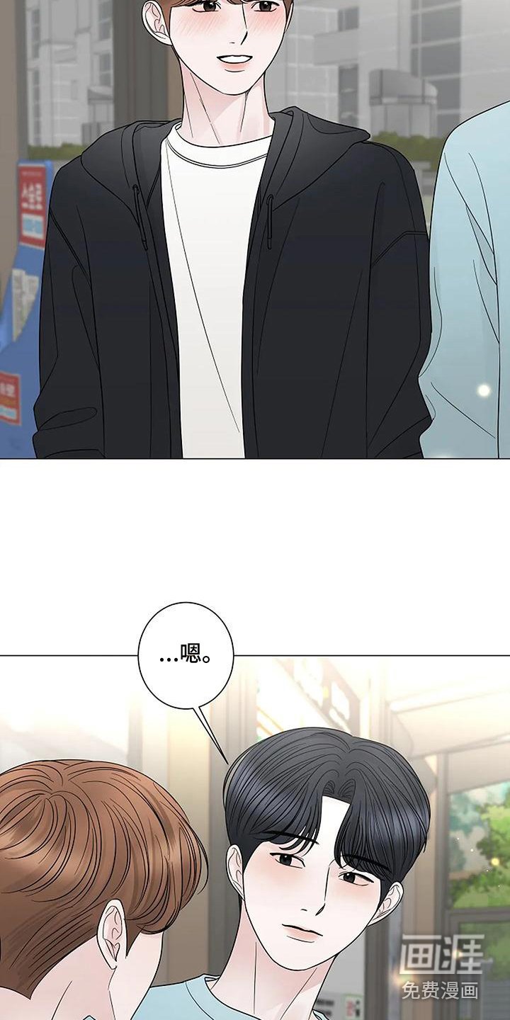 第39章：很幸福（完结）