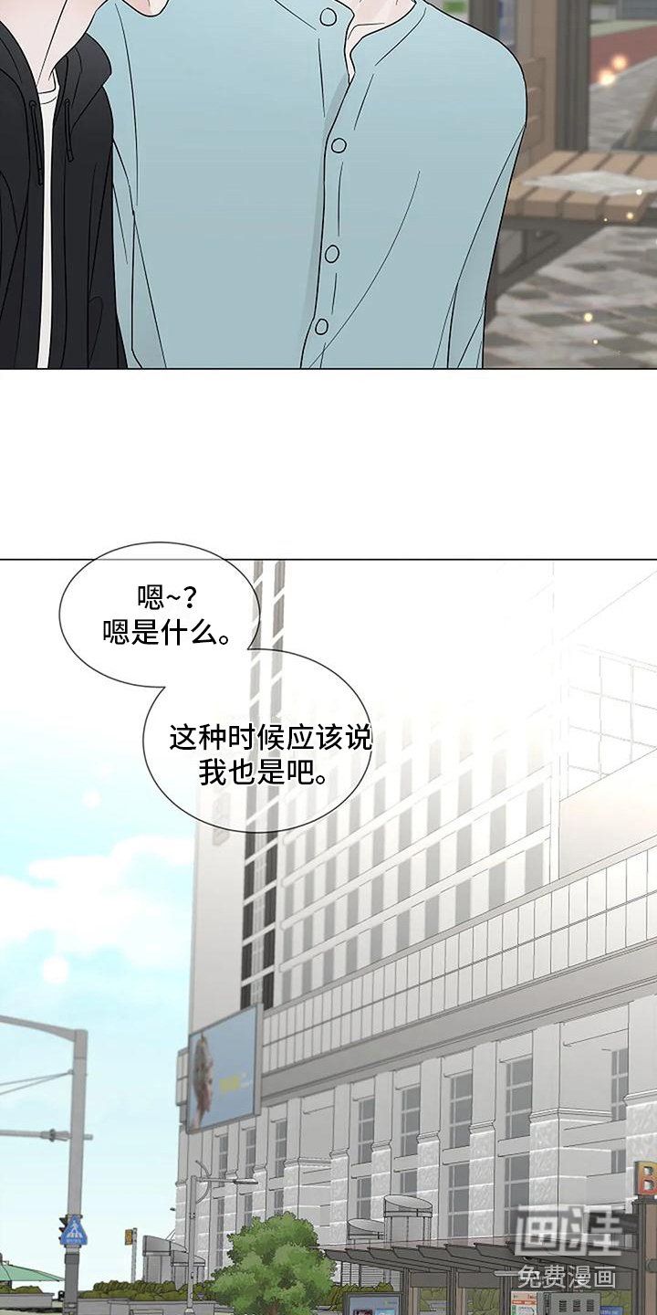 第39章：很幸福（完结）