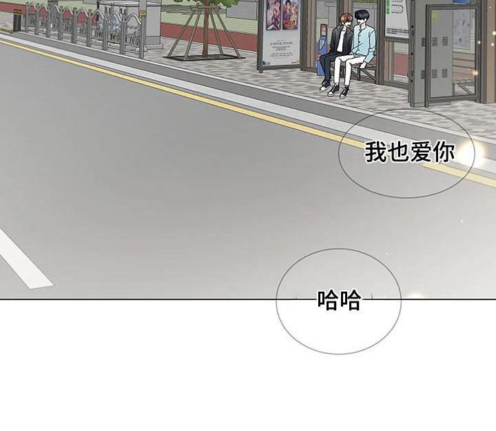 第39章：很幸福（完结）