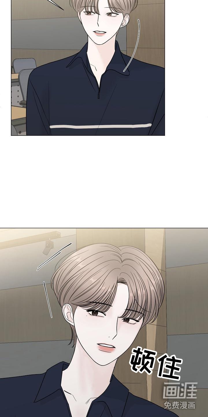 第4章：自来熟