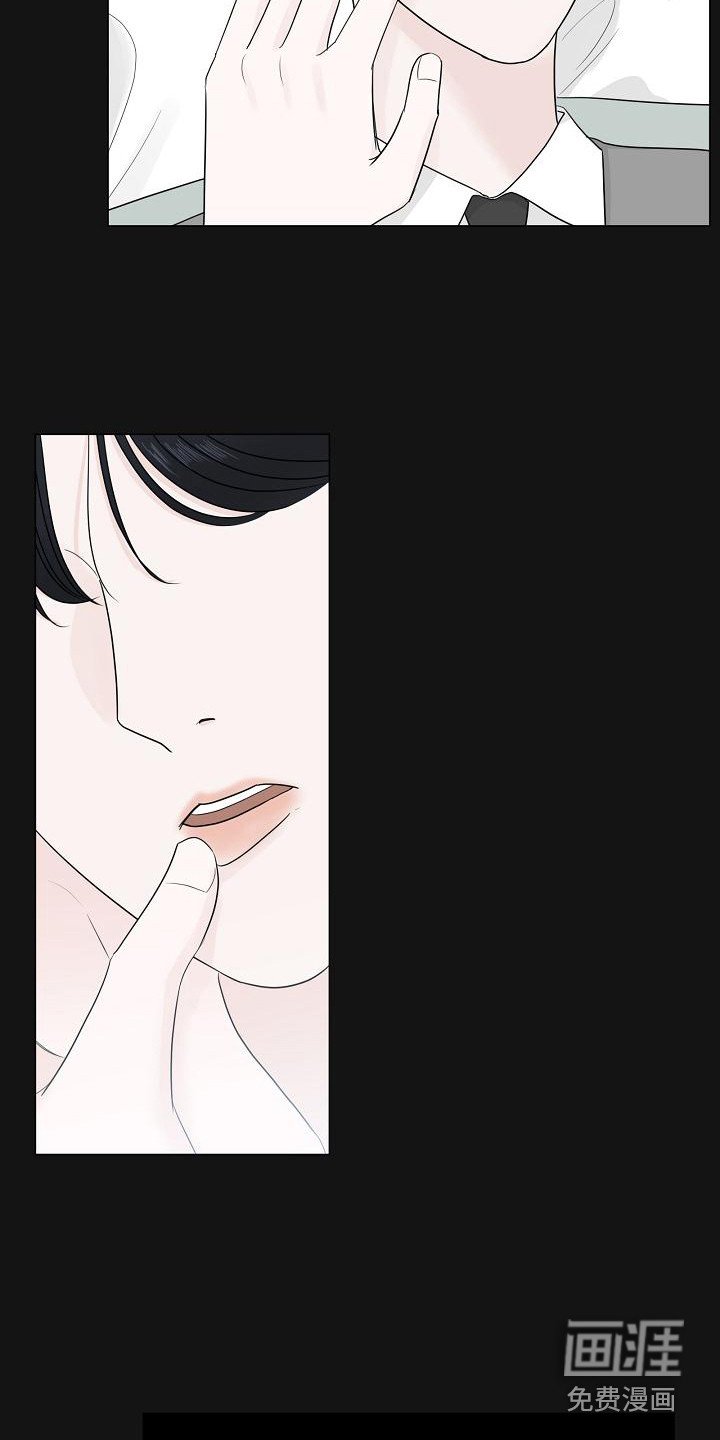 第4章：自来熟