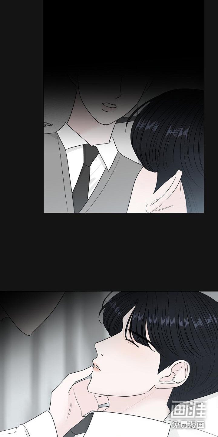 第4章：自来熟