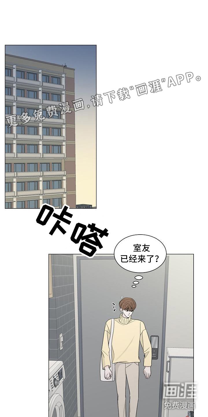 第5章：解释