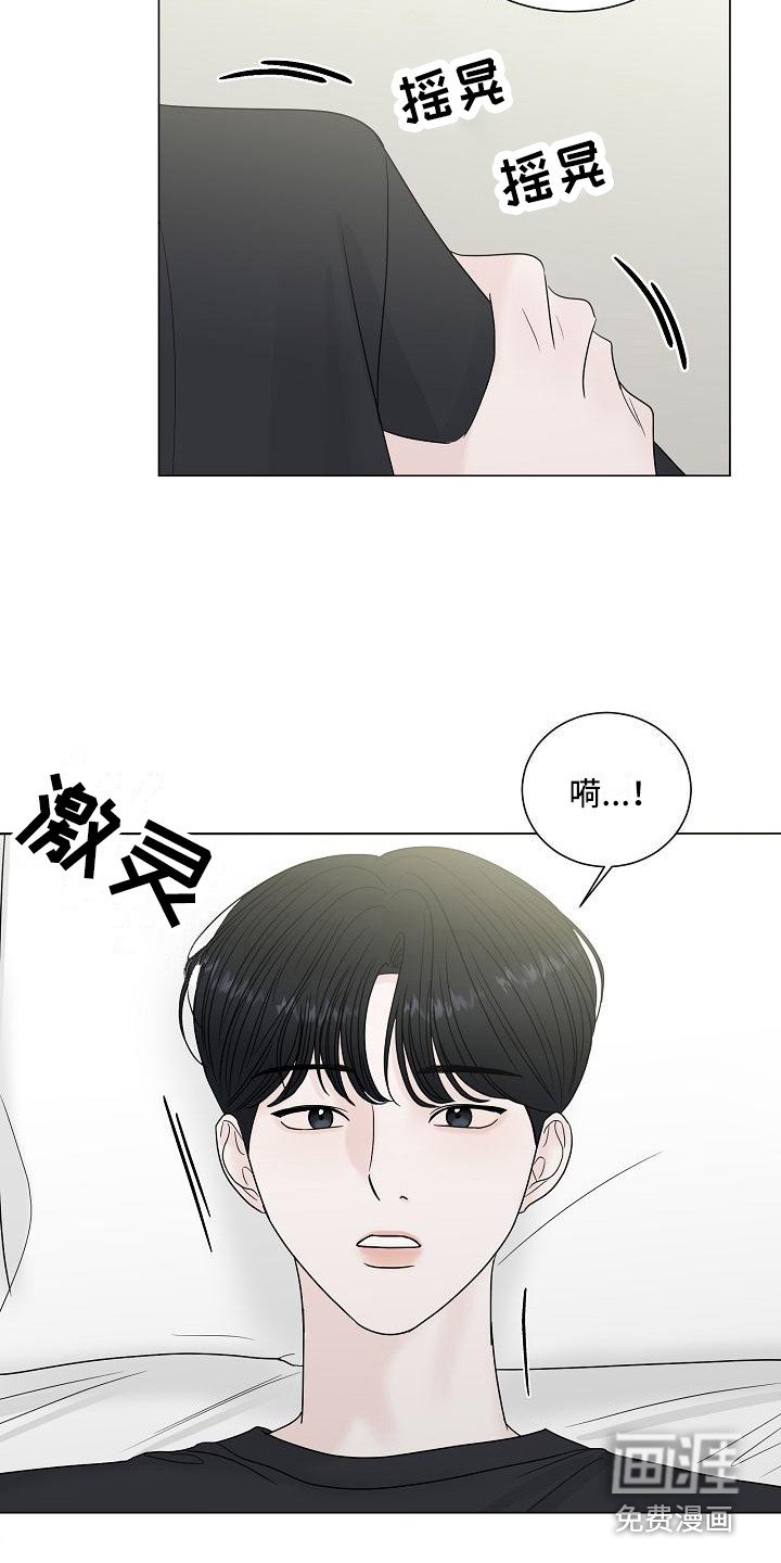 第5章：解释