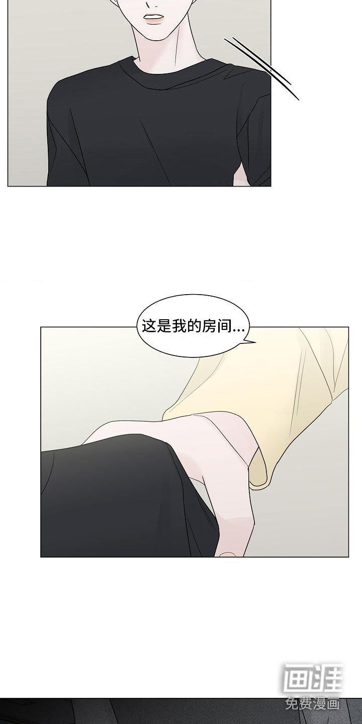 第5章：解释