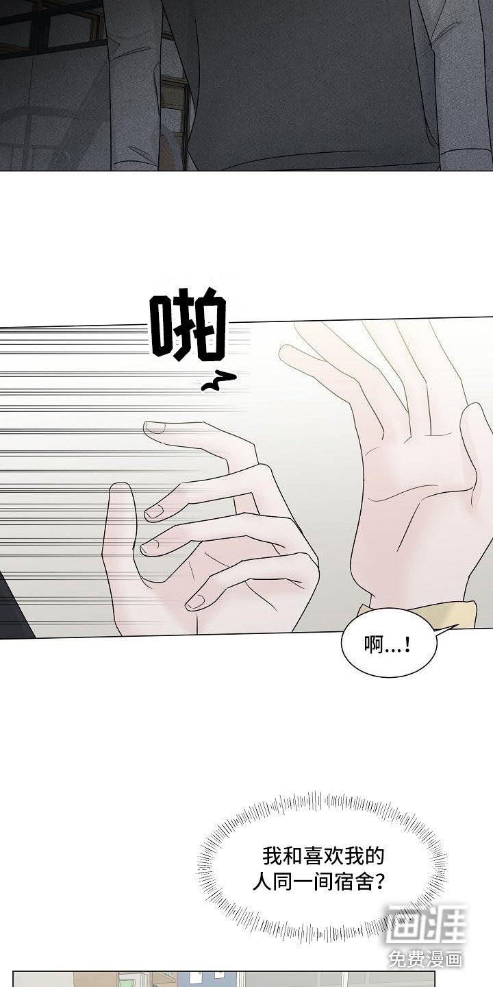 第5章：解释