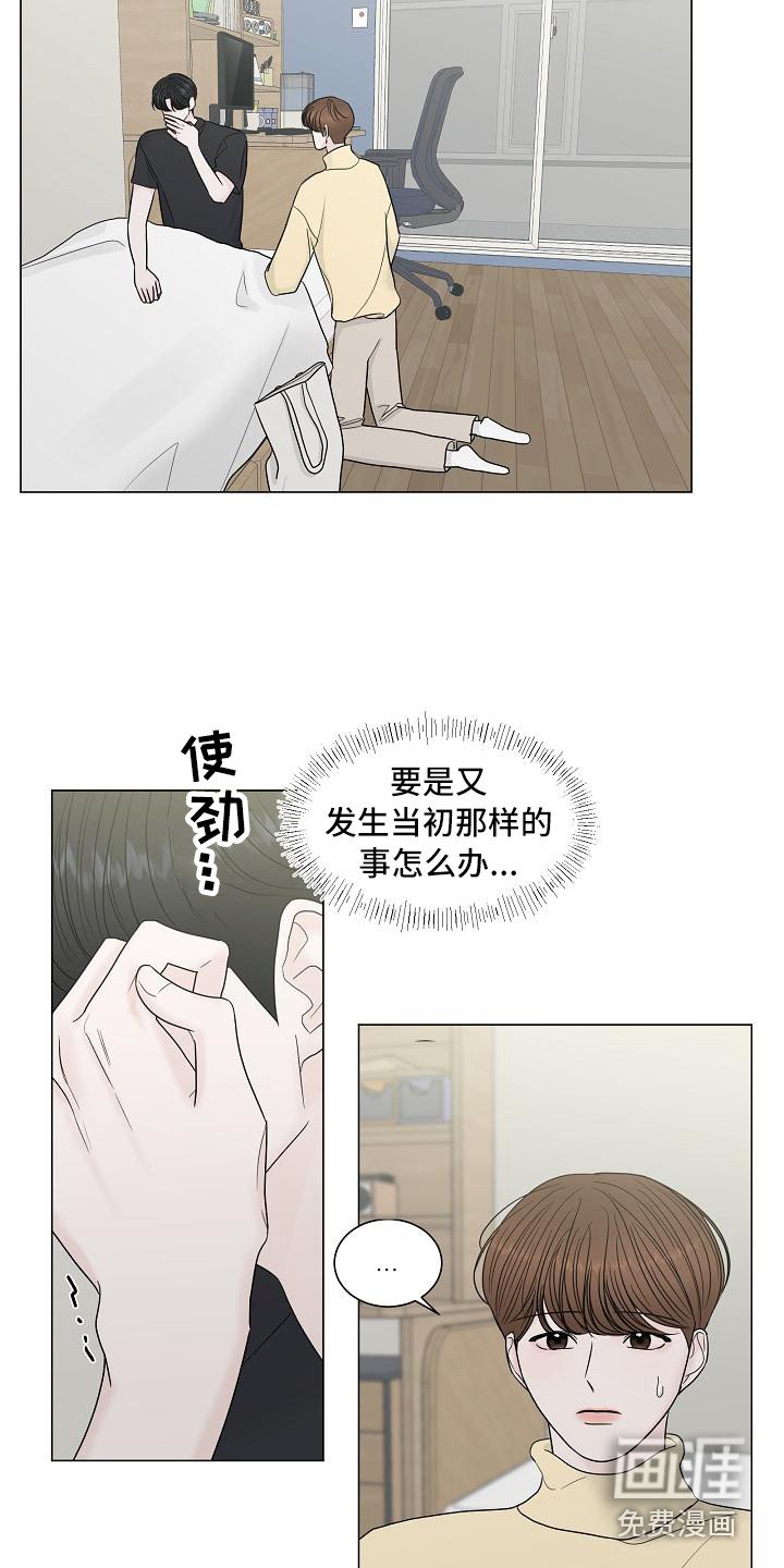 第5章：解释