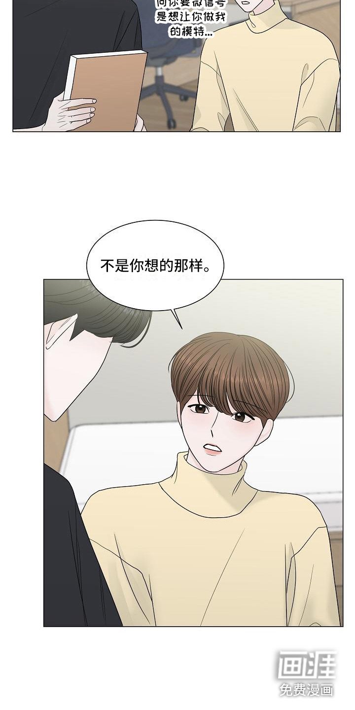 第5章：解释
