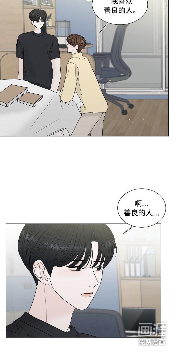 第5章：解释