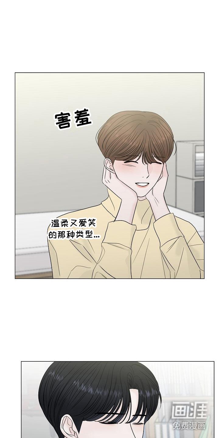 第5章：解释