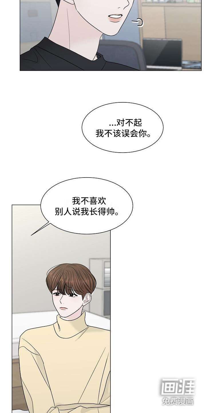 第5章：解释
