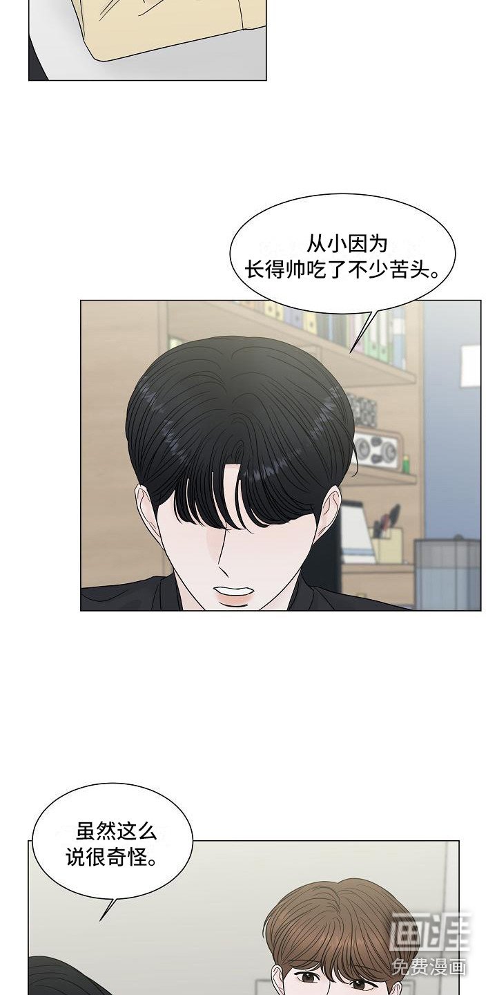 第5章：解释