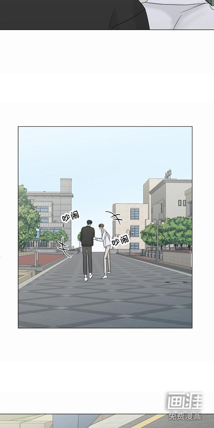 第6章：变得要好