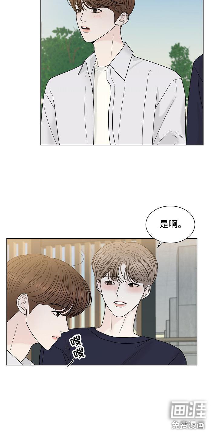第7章：拍照