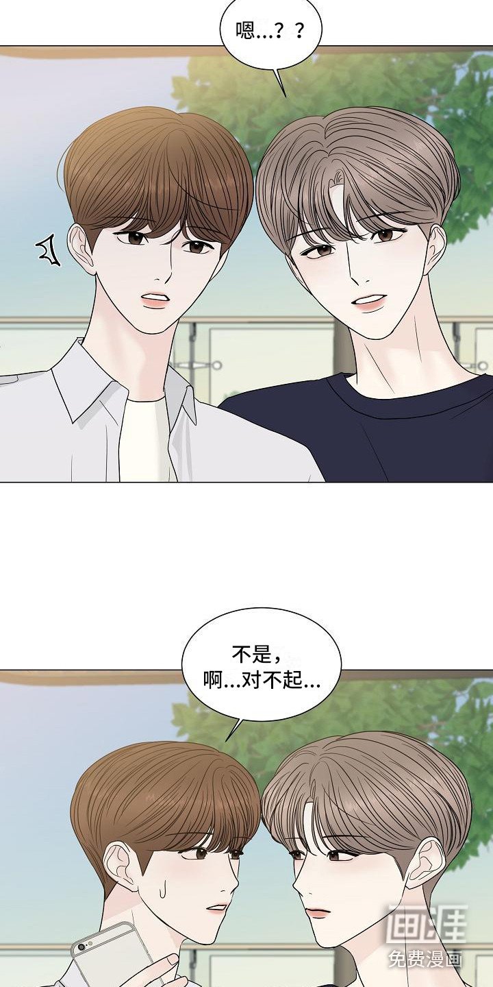 第7章：拍照