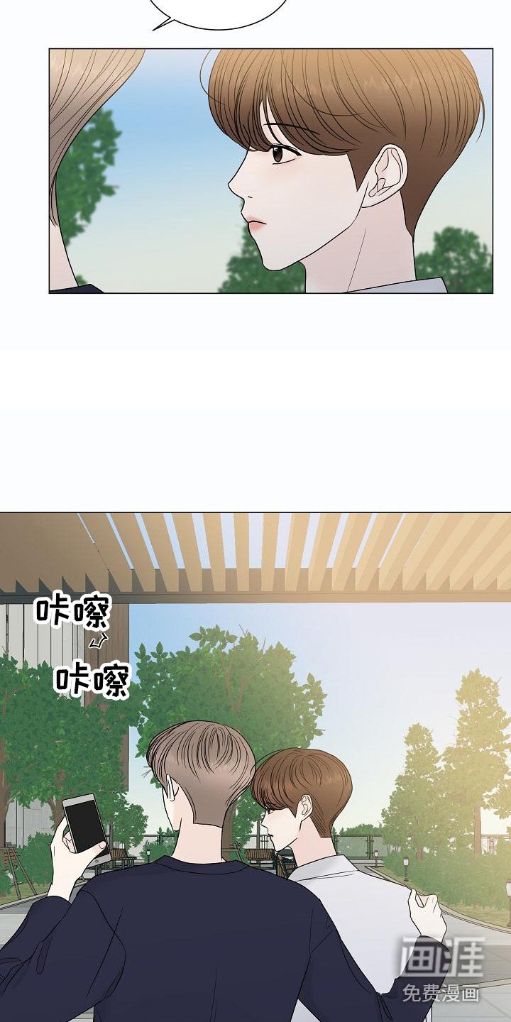 第7章：拍照