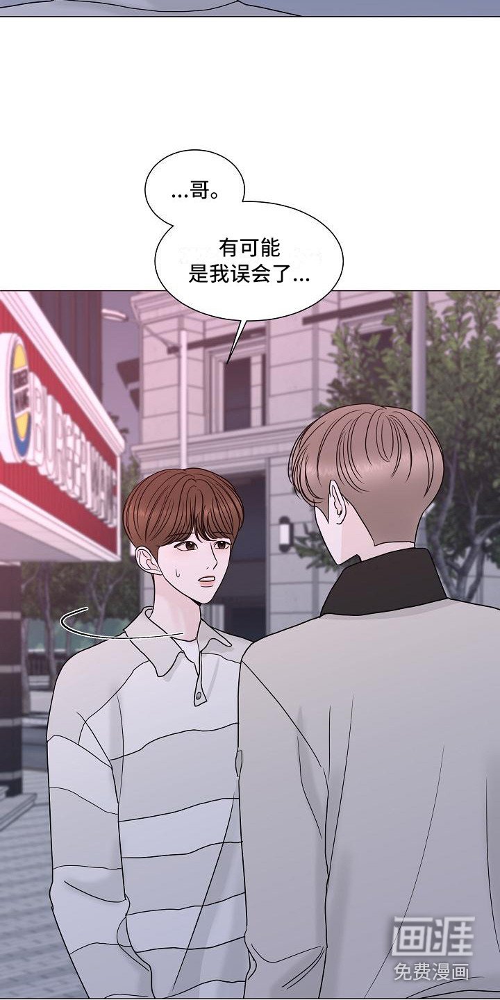 第9章：牵手