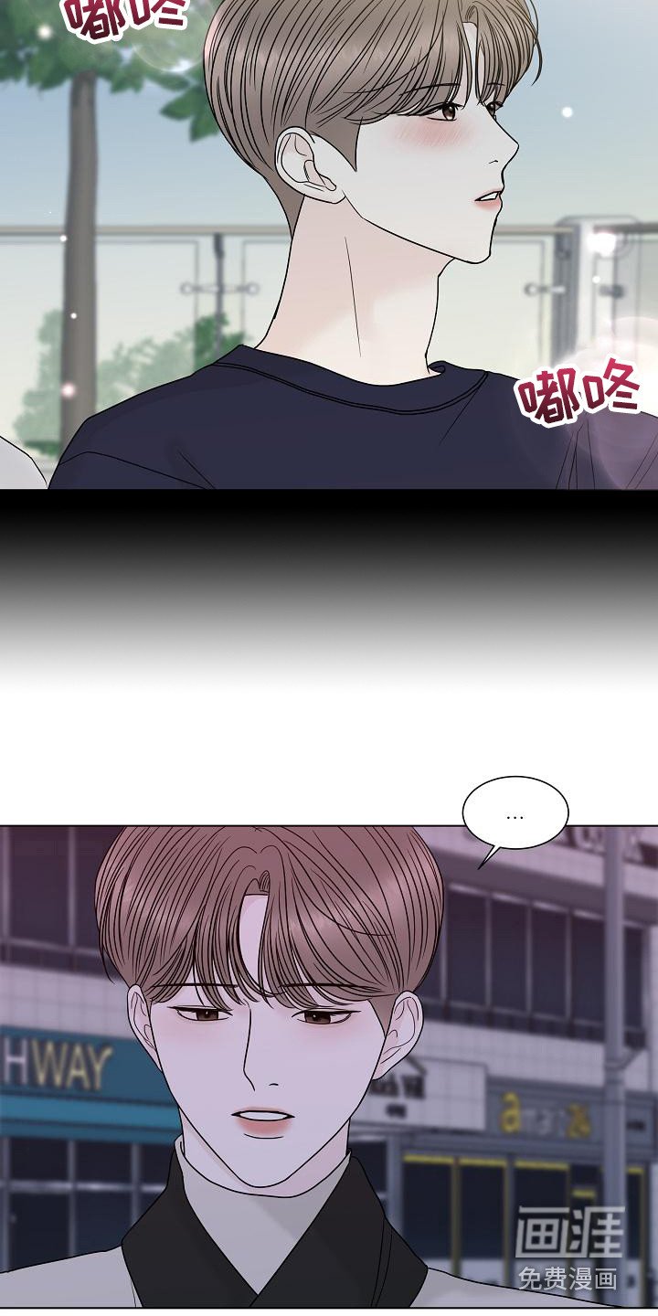 第9章：牵手