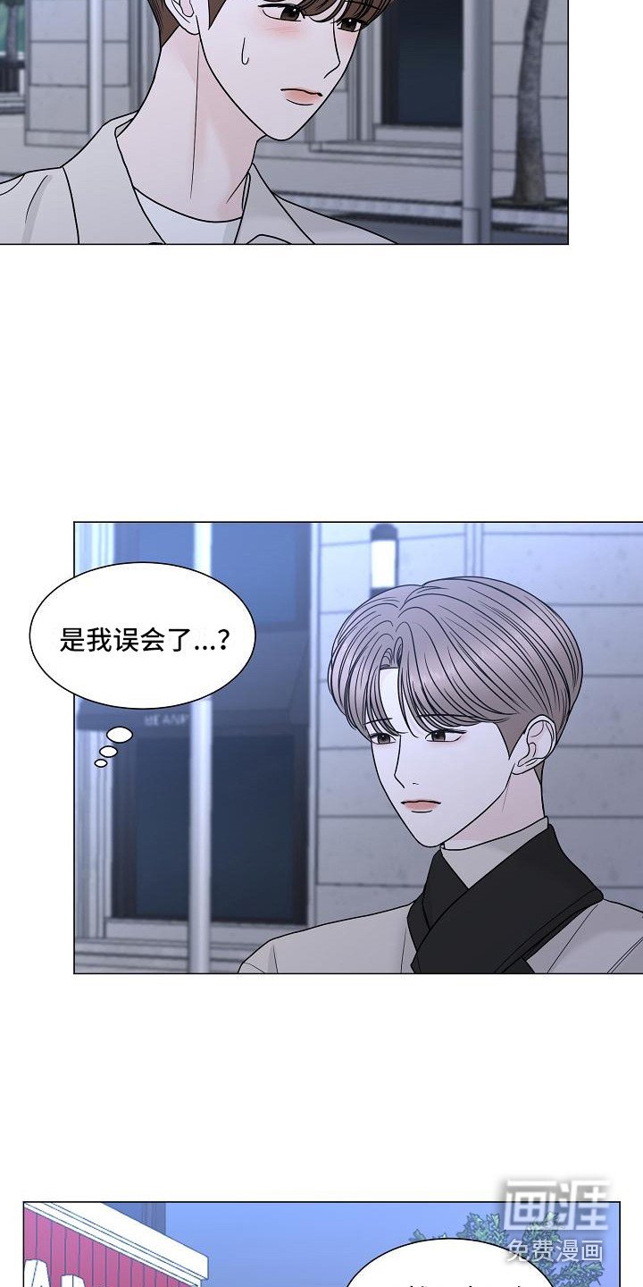 第9章：牵手
