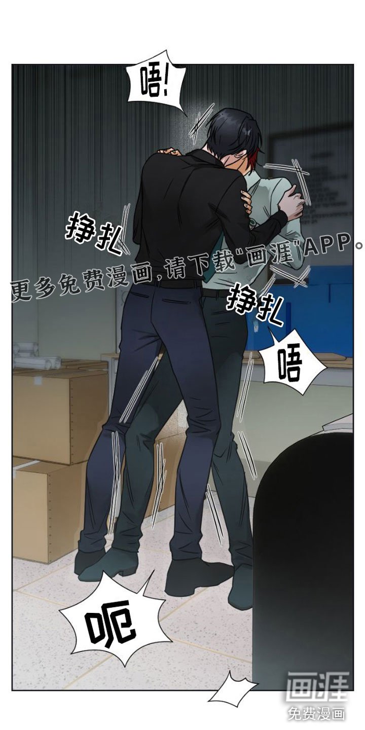 第10章：无法回头