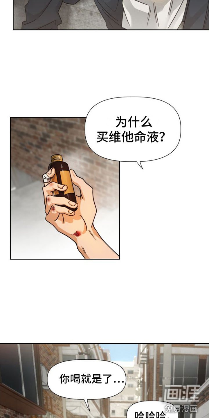 第10章：无法回头
