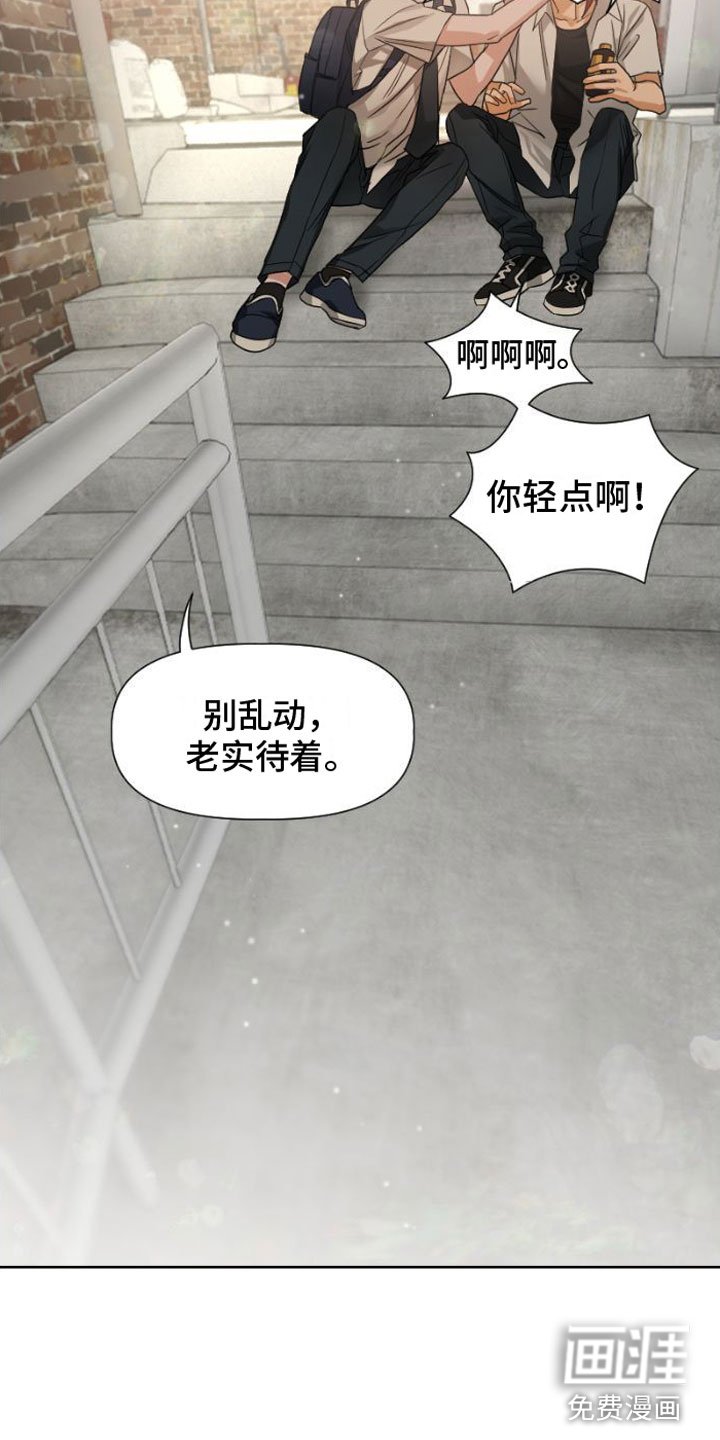 第10章：无法回头