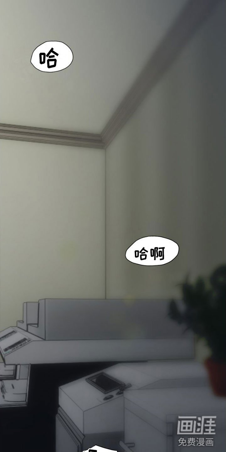 第10章：无法回头