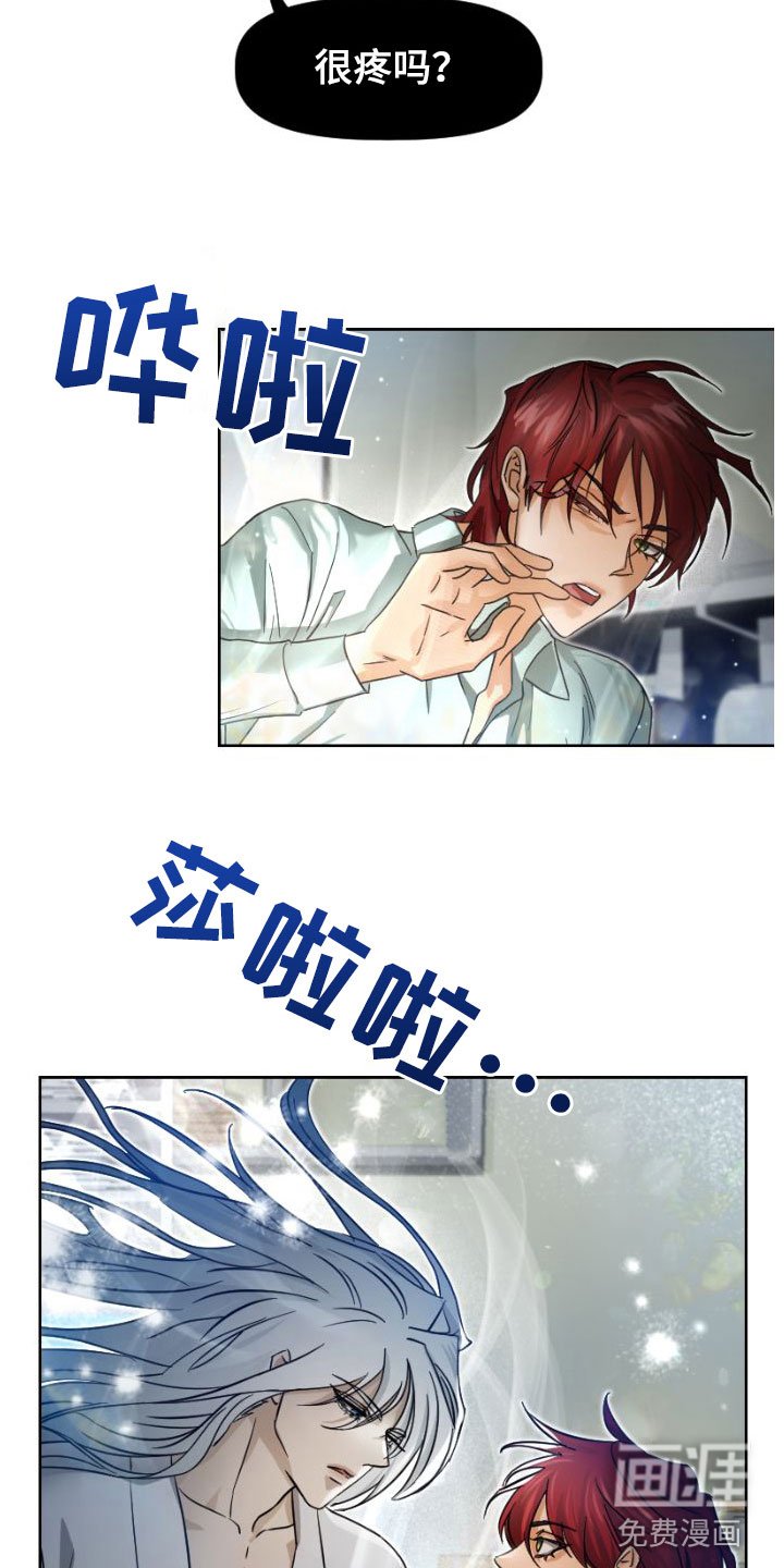 第11章：早退