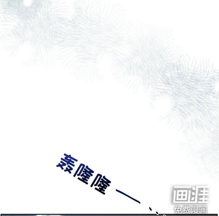 第13章：担心