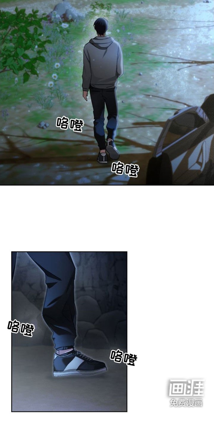 第14章：真是不爽