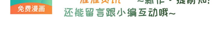 第14章：真是不爽