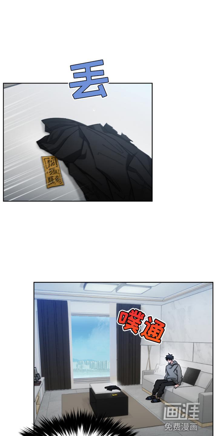 第15章：只顾着自己