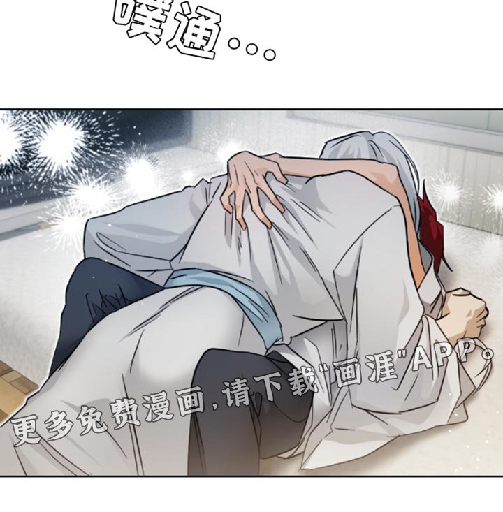 第15章：只顾着自己