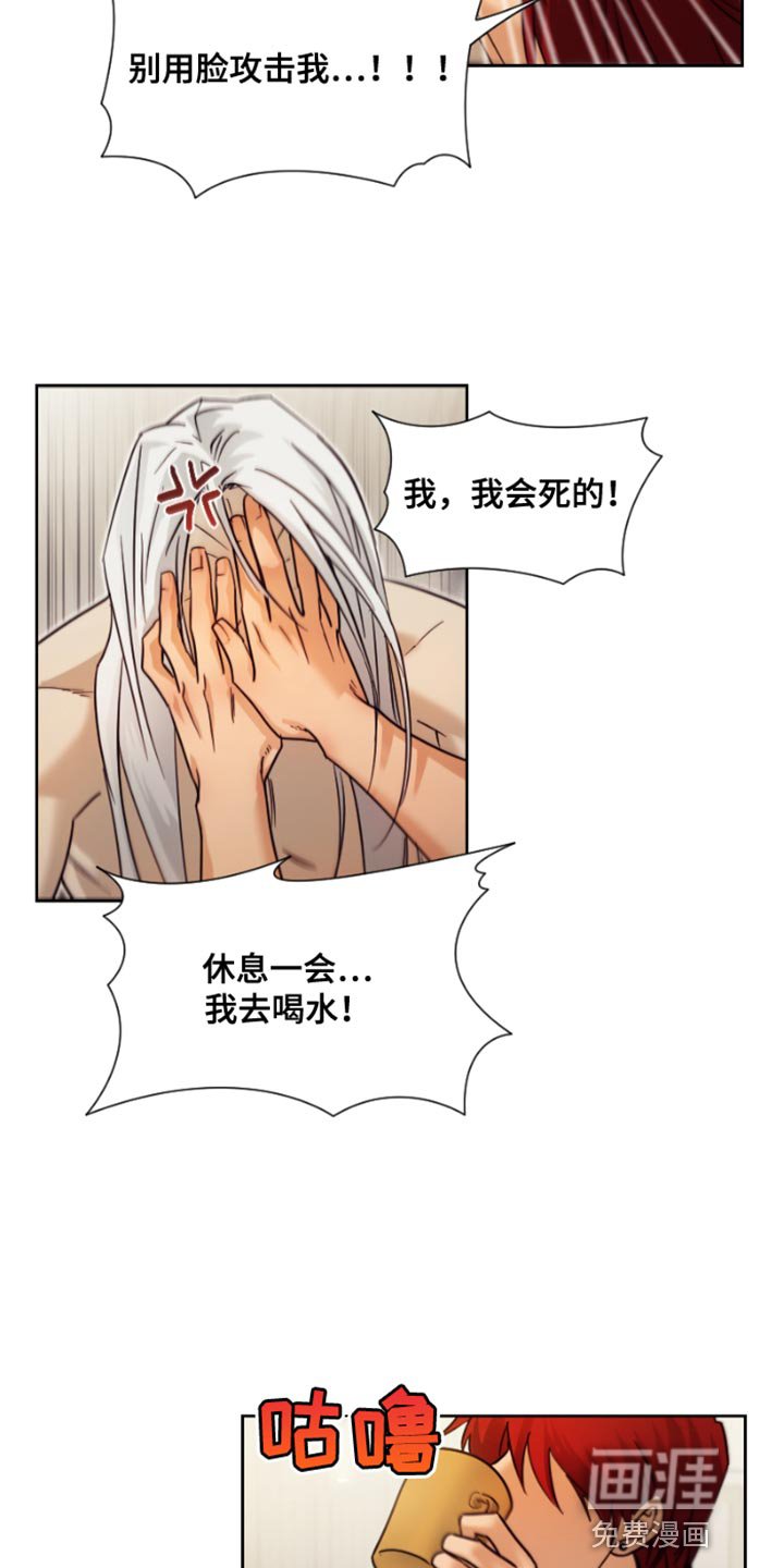 第16章：真是好名字