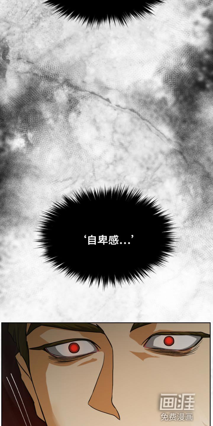 第18章：重新试试看