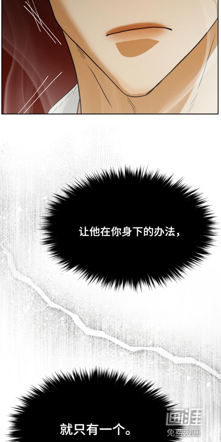 第18章：重新试试看