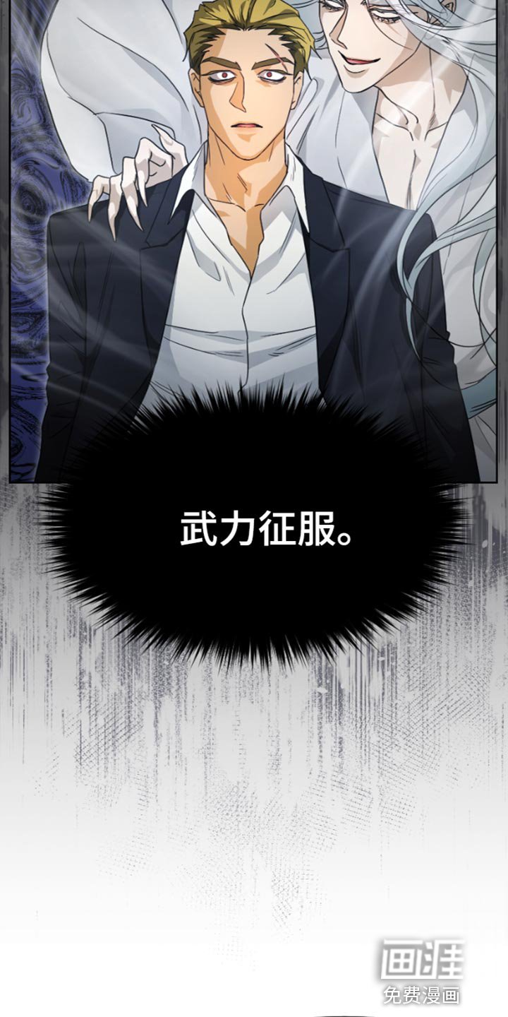 第18章：重新试试看