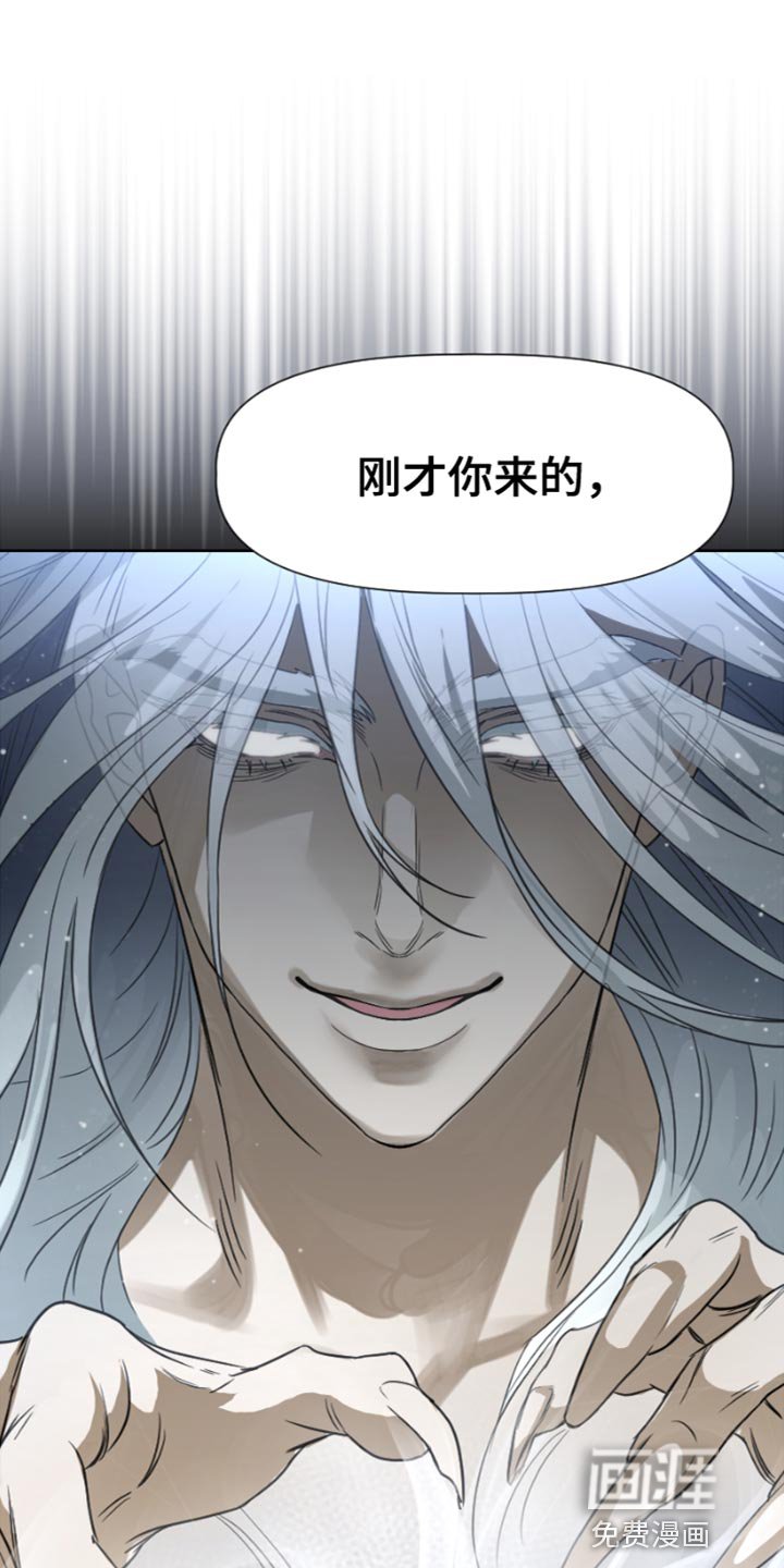 第18章：重新试试看