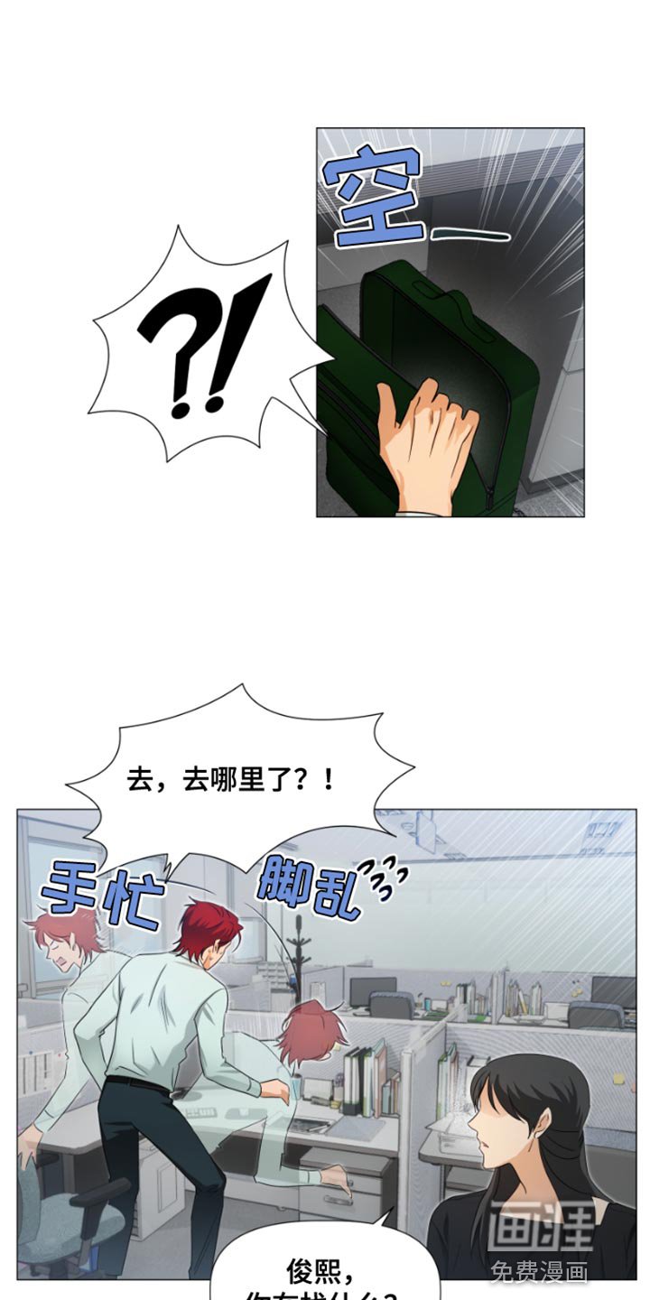 第19章：实习生