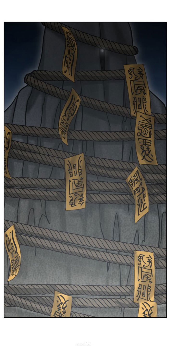 第2章：解开封印